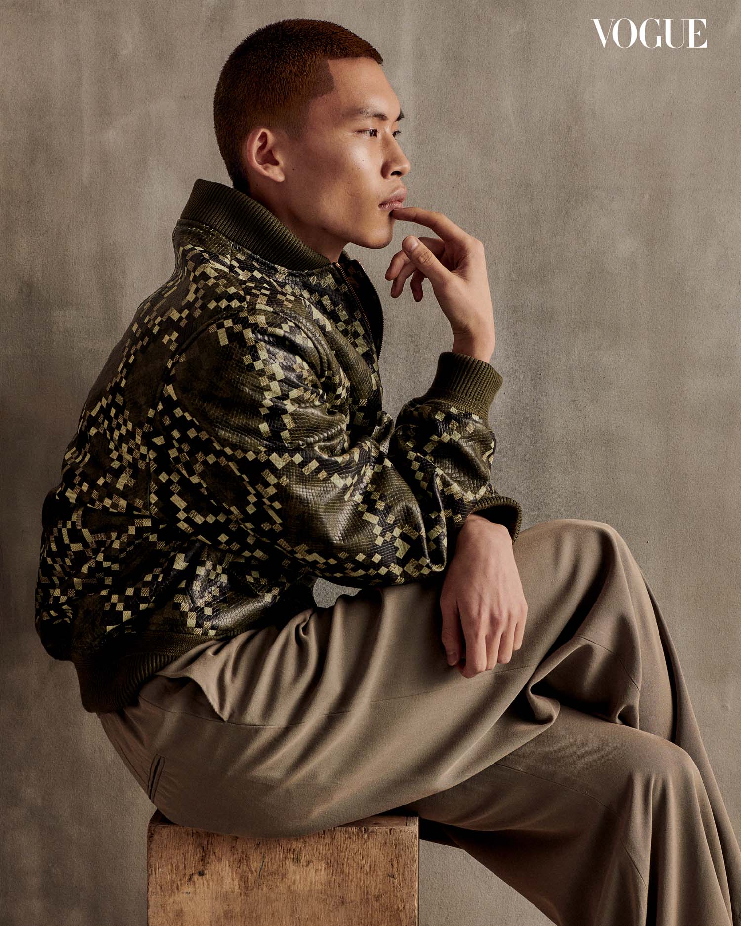 Vogue Philippines
