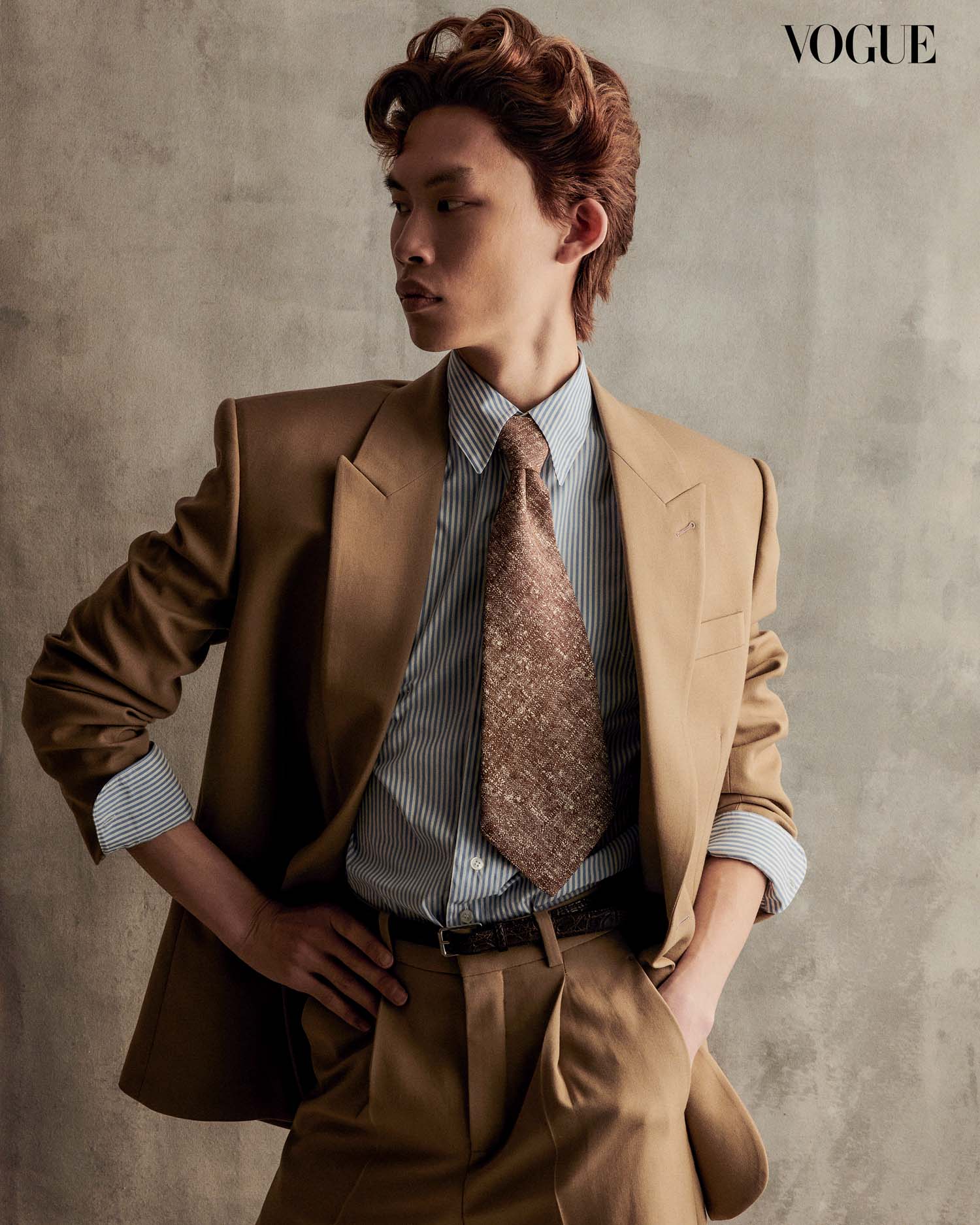Vogue Philippines