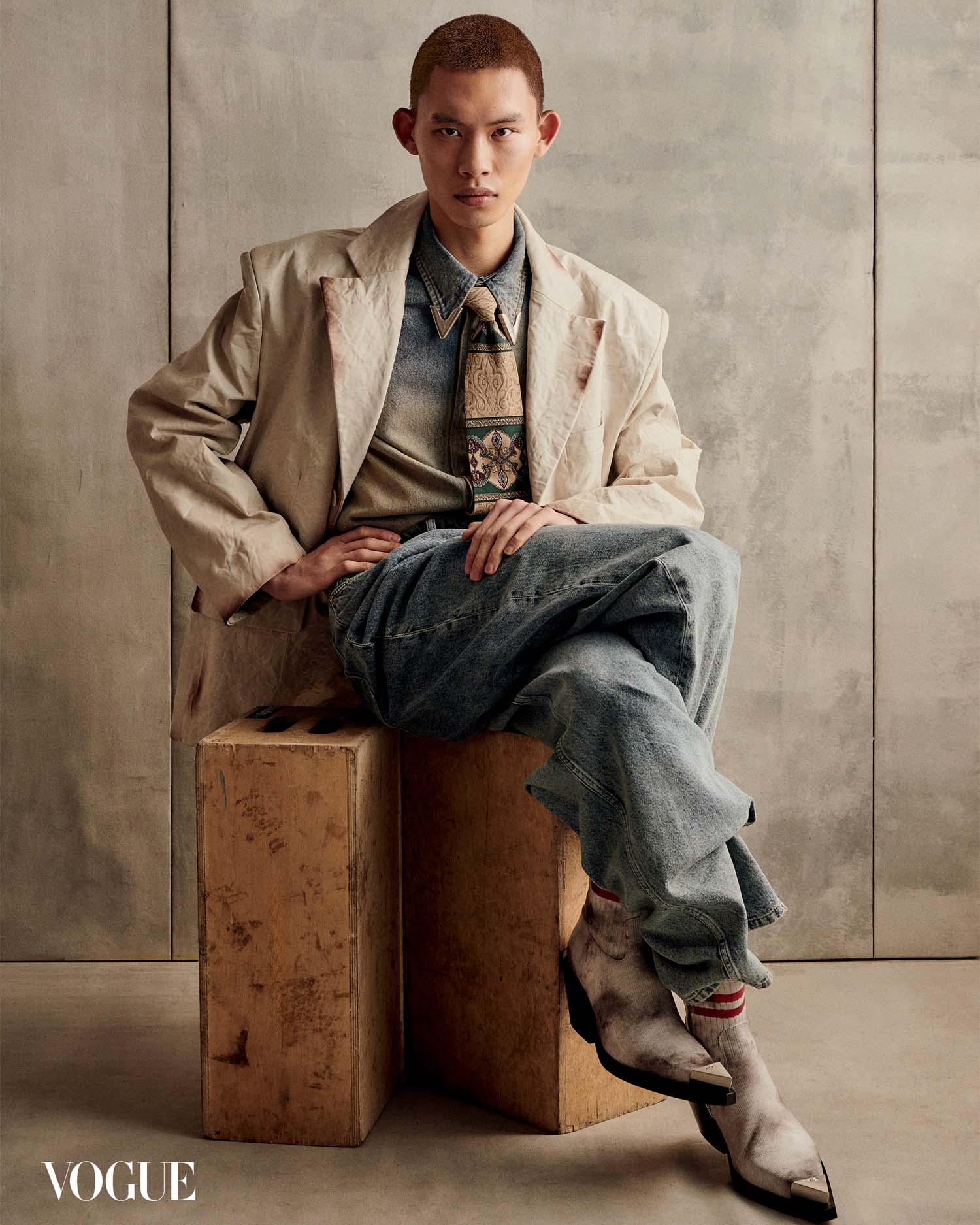 Vogue Philippines