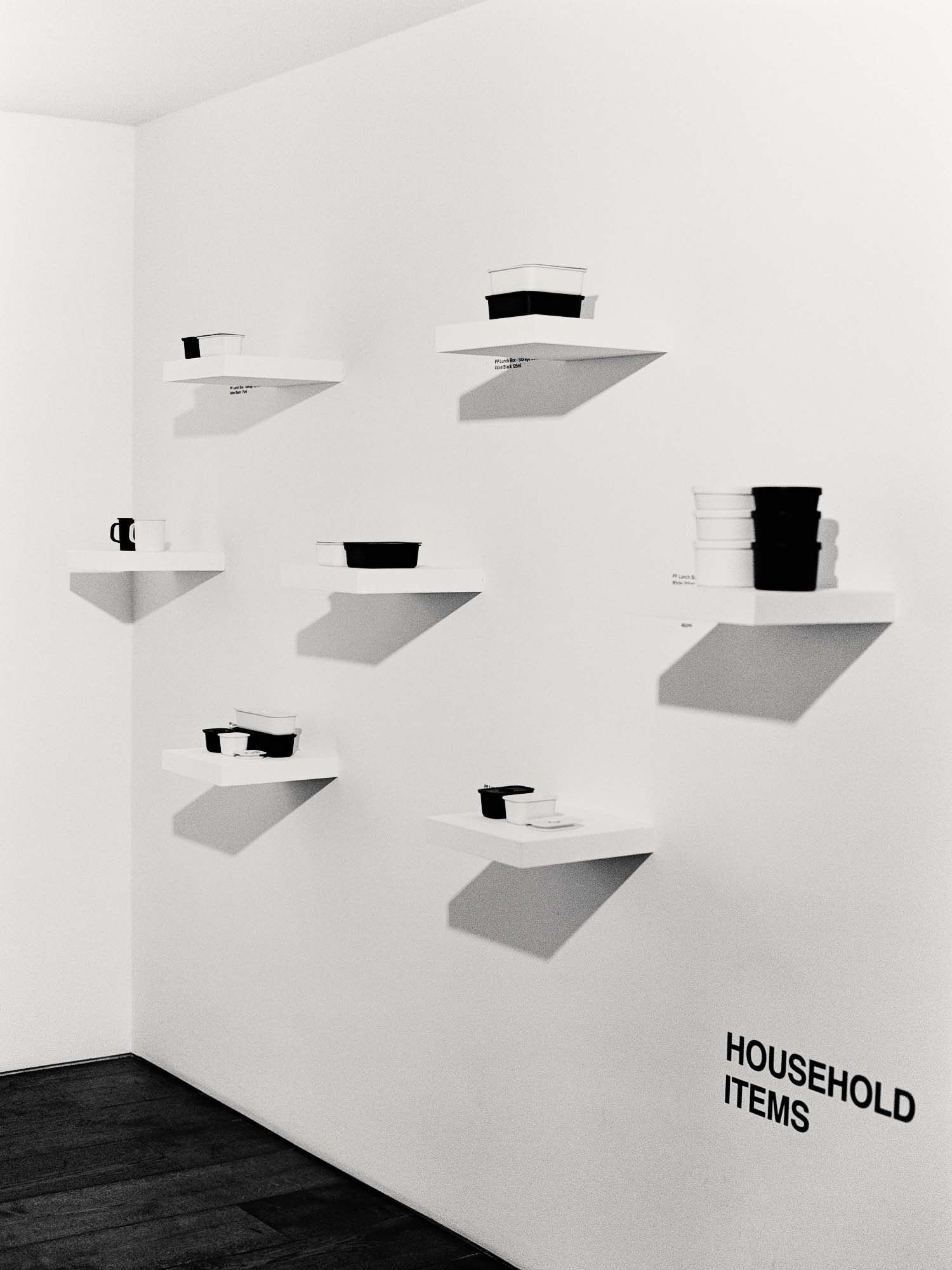 Muji Event