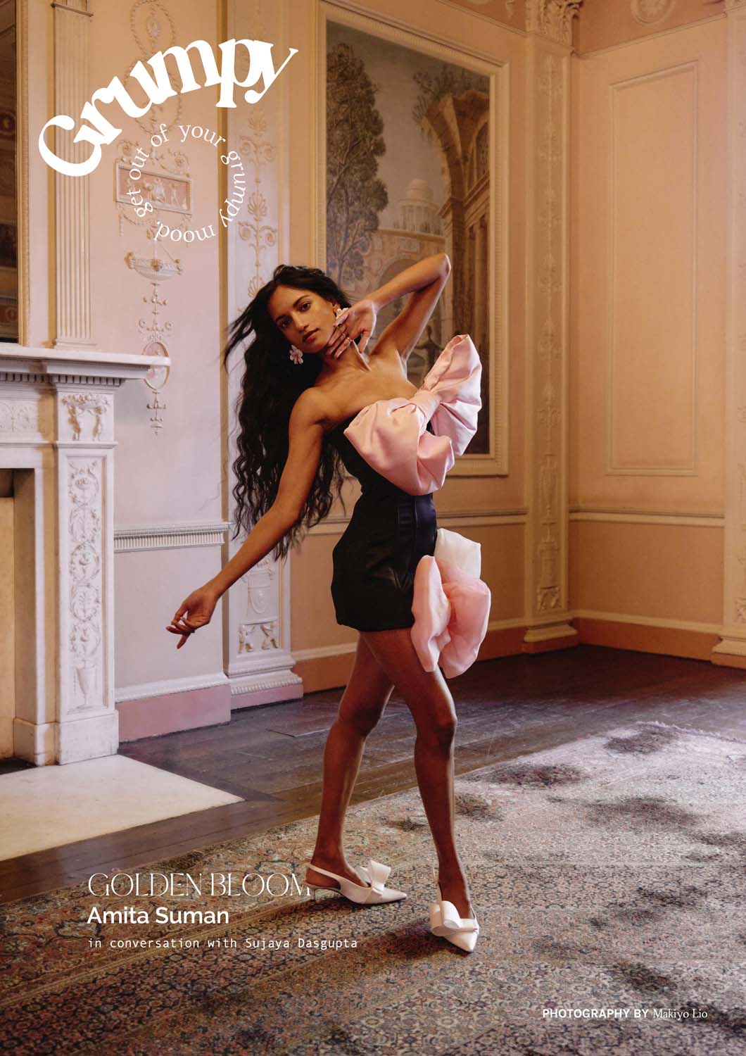 Grumpy Magazine | Amita Suman