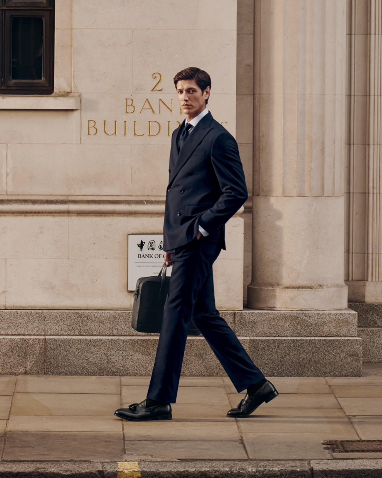 Charles Tyrwhitt