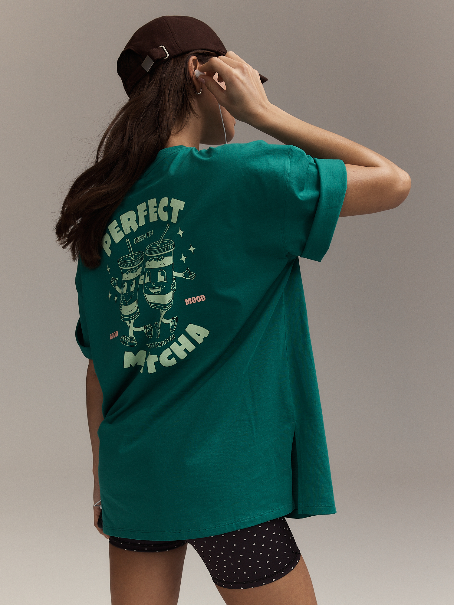 Next | Sportswear