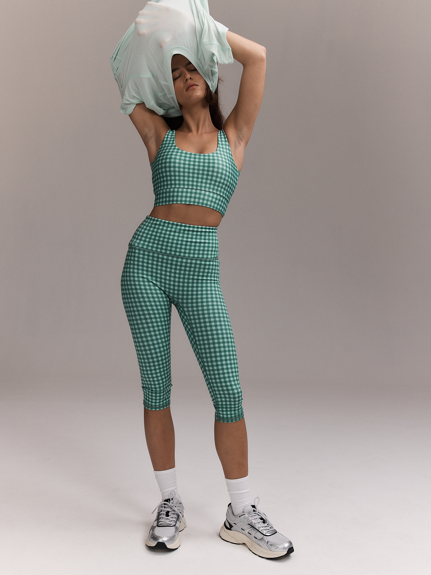 Next | Sportswear