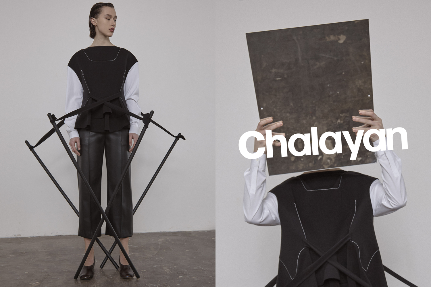 CHALAYAN